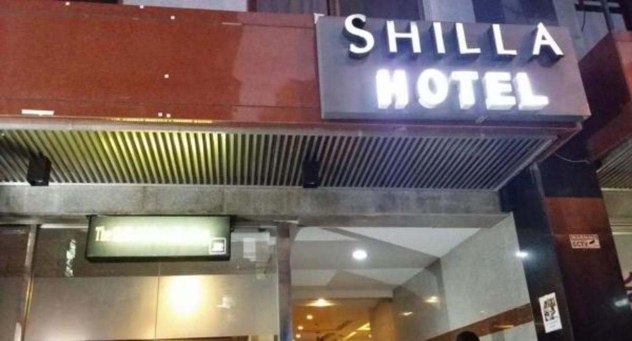 The Shila Philla Hotel マカティ エクステリア 写真